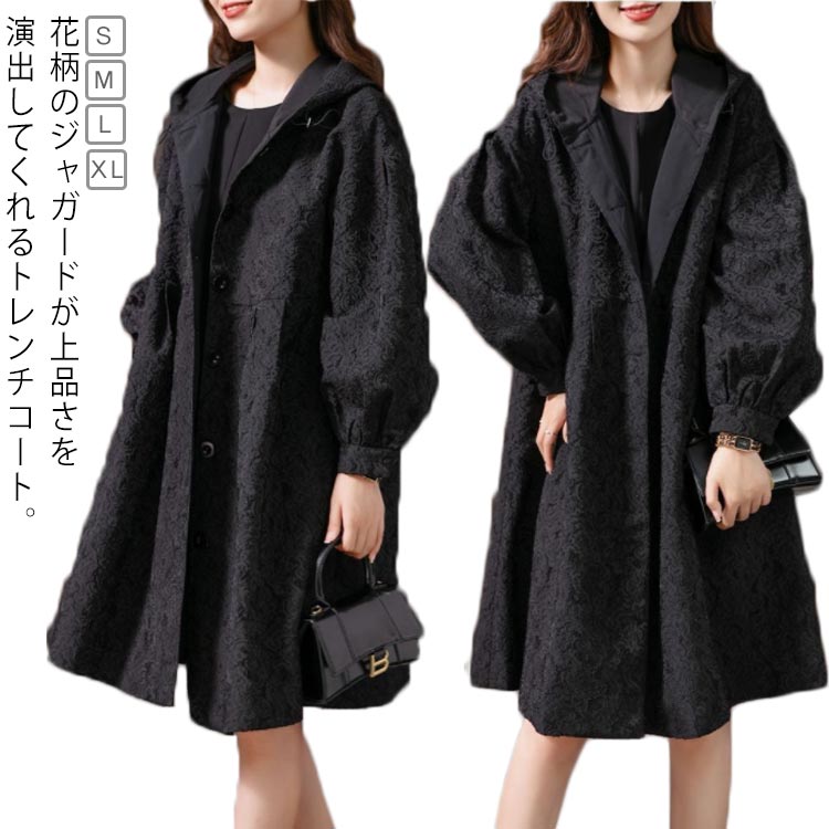 楽天市場】花柄(種類(コート・ジャケット)トレンチコート 楽天市場】花柄(種類(コート・ジャケット)トレンチコート