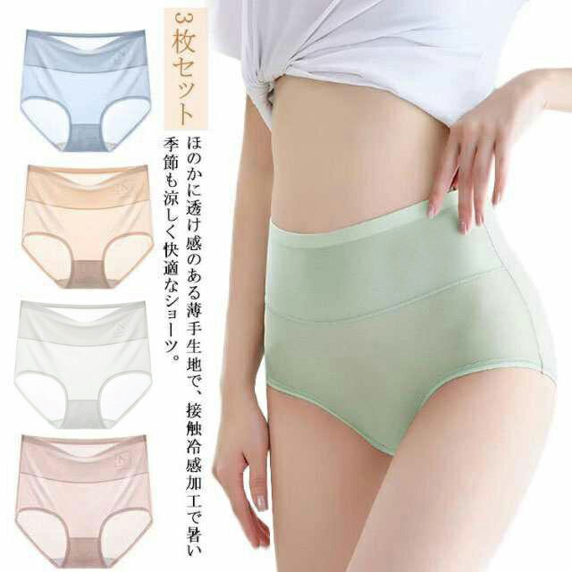 ���ȥ�å� ���� 3�祻�å� �� ���硼�� ��å��奷�硼�� Ʃ���� �ϥ��������ȥ��硼�� �ܿ��䴶 ������ ���硼�� ���Ф� �䴶���硼�� ̵�� �����ʤ� ��...