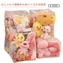 ぬいぐるみ 収納 透明 収納袋 ぬいぐるみ収納バッグ 中身が見える おもちゃ収納 収納ボックス ディスプレイ 整理整頓 大容量 折りたたみ 見せる収納 小物収納...