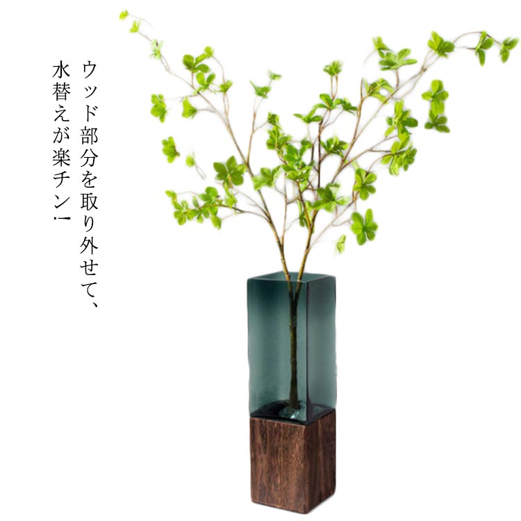 キャンドルホルダー 職人のハンドメイド 26cm 【Mサイズ 花器 木製 口径10cm】高30cm 北欧 大きい 花瓶 天然木 花瓶 無垢 ガラス シンプル 四角 角型 ガラス 母の日 ギフト フラワーベース