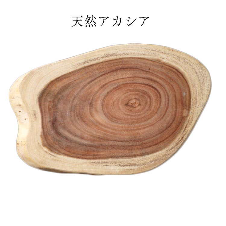 まないたまな板安心天然木長30-3...