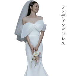 結婚式 長袖 トレーン付き スレンダーライン ドレス 袖あり 二次会 パーティードレス Aライン ホワイト レディースドレス ウエディングドレス 前撮り 後撮り 披露宴 ウェディングドレス