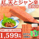 商品画像2