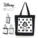【スーパーSALE限定価格!】Disney ディズニー トートバッグ ミッキーマウスA4対応 シフレ デニム ヒッコリー 6009P(4)