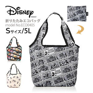 【メール便対応商品】ミッキー ディズニー エコバッグ マイバッグ折りたたみ 折り畳み ショッピング レジ袋 軽量 コンパクトメンズ レディース シフレ ECO0408 5L Sサイズのサムネイル