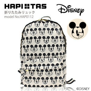 ǥˡ ޤꤿߥåå Хåѥå ꡼󥵥֥Хå  ޥХå ǥ  λ ޤߥե ϥԥ Disney HAP0112 ߥåޥե֥å