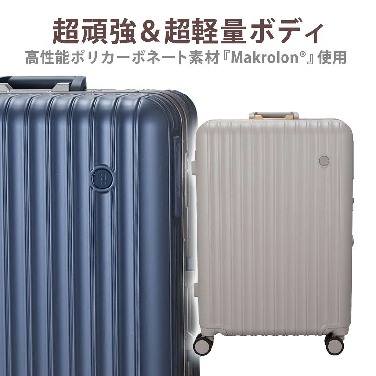 【最大20％OFFクーポン　10/2（金）9：59まで】大容量 超軽量 スーツケース Lサイズ キャリーケース マクロロン100％ フレームタイプ 静音ダブルキャスター TSAロック 耐衝撃 シフレ 1年保証付 HPL1164 67cm 96L amachan234-10004542 アマクサかばん サンプル画像2