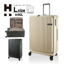 【最大20%OFFクーポン 8/4(月)9:59まで】スーツケース キャリーケース 前パカオープン大型 Lサイズ 軽量 頑強 ドリンクホルダー ストッパーシフレ ハピタスプラス HPL2306 容量90L
