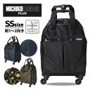 【期間限定10%OFFクーポン 10/23(水)9:59まで...