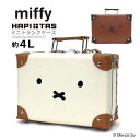 miffy ミッフィー ミニトランク ショルダーバッグサブバッグ バニティ 斜め掛け 可愛いシフレ ハピタス HAP3109 27cm 4L