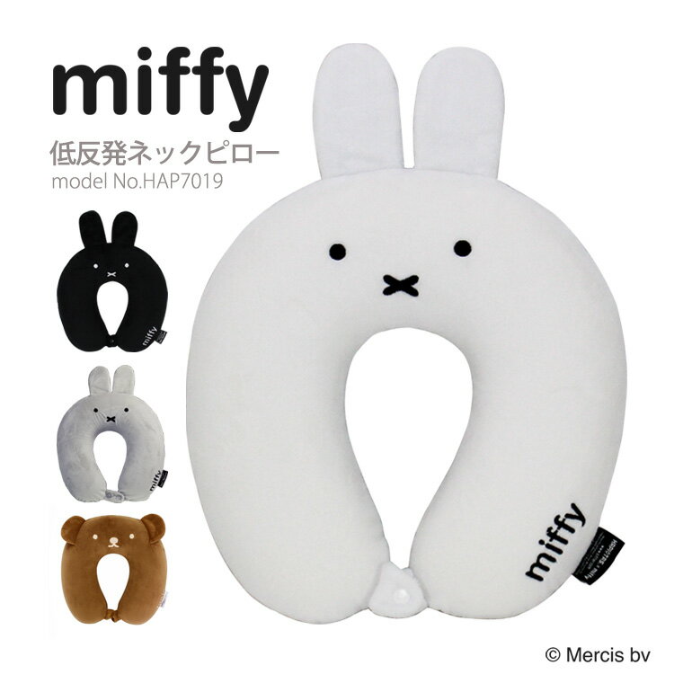 ں20OFFݥ6/19ڡ959ޤǡmiffy ȿȯ ͥåԥ ޥȥ٥륰å ֥å ۥ磻 ...