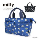 miffy ミッフィー バッグインバッグ ショルダーバッグミニトートバッグ 斜め掛け レディース キッズシフレ ブラック ブルー 6029