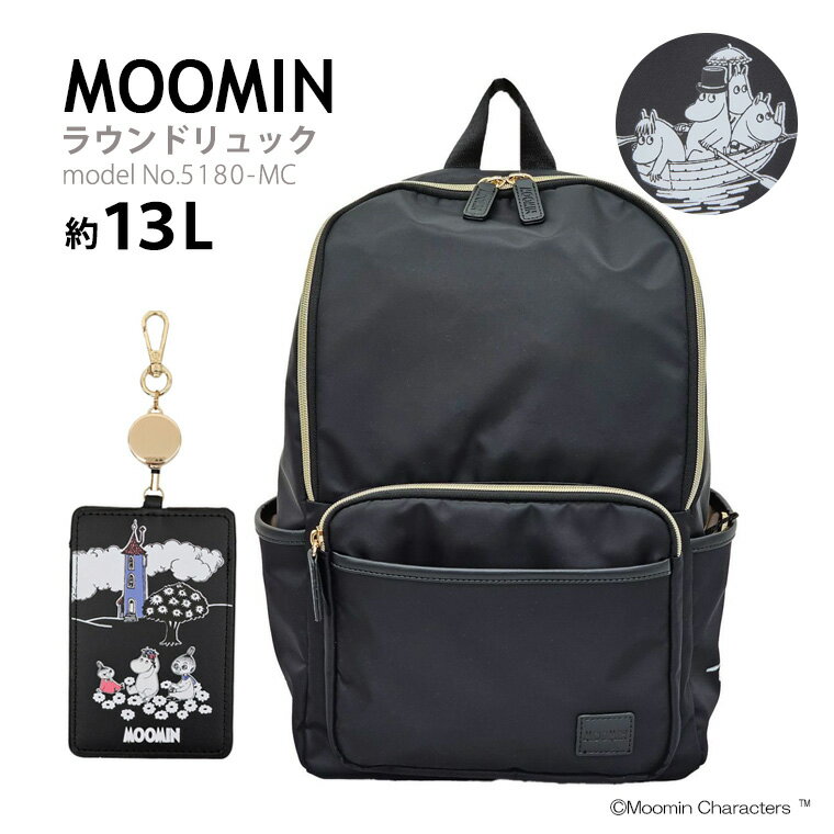 【期間限定ポイント15倍！11/19（水）9：59まで】MOOMIN ムーミン ラウンドリュック パスケース付き ポ..