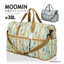 【最大20%OFFクーポン 11/4(火)9:59まで】MOOMIN ムーミン 大型ボストンバッグ ショルダーバッグ軽量 折りたたみ キャリーオンバッグ メンズ レディース 折り畳みシフレ ハピタス 大容量 H0004