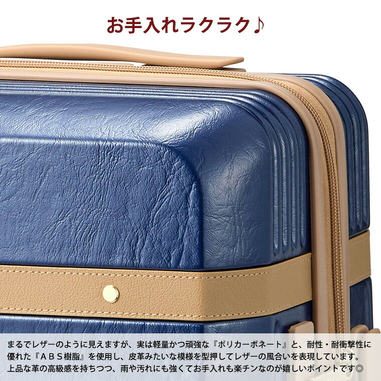 【最大20％OFFクーポン　10/2（金）9：59まで】OSAMUGOODS オサムグッズ ジッパースーツケース Mサイズ中型 キャリーケース キャリーバッグ レディース メンズシフレ 1年保証付 HAP2277 57cm 53L amachan234-10004302 アマクサかばん サンプル画像3