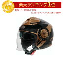 Premier プレミア Cool OPT 19 Jet Helmet ジェットヘルメット オープンフェイスヘルメット ライダー バイク ツーリングにも かっこいい おすすめ (AMACLUB)