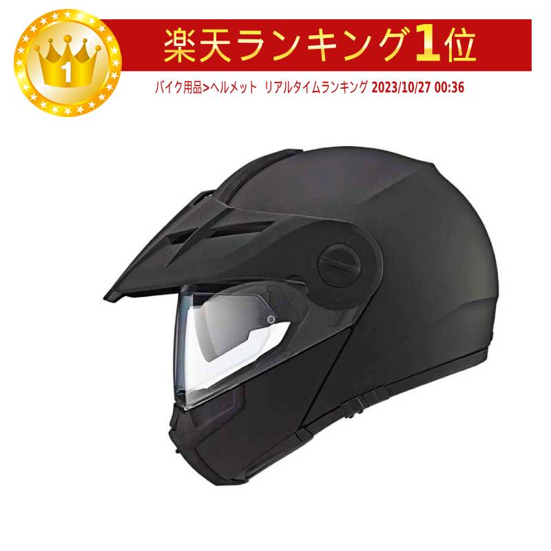 ＼全品1500円OFF★5/11(土)限定／Schuberth シューベルト E1 Modular Helmet モジュールヘルメット フルフェイスヘルメット ライダー バイク レーシング ツーリングにも かっこいい おすすめ (AMACLUB)