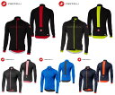 \全品P5倍★5/5(祝)限定/【通気性】Castelli Fondo FZ ジャケットロード サイクリング サイクル 自転車 【AMACLUB】【かっこいい】