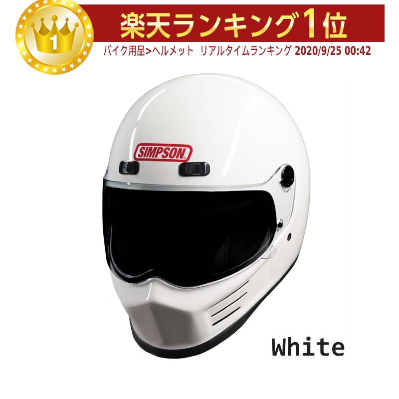 ＼全品最大20%off★5/20(月)5の日合わせ／SIMPSON シンプソン Street Bandit White フルフェイス ヘルメット レーシング バイク ドラッグレース カート オフロード ロードレース マルチ ばくおん