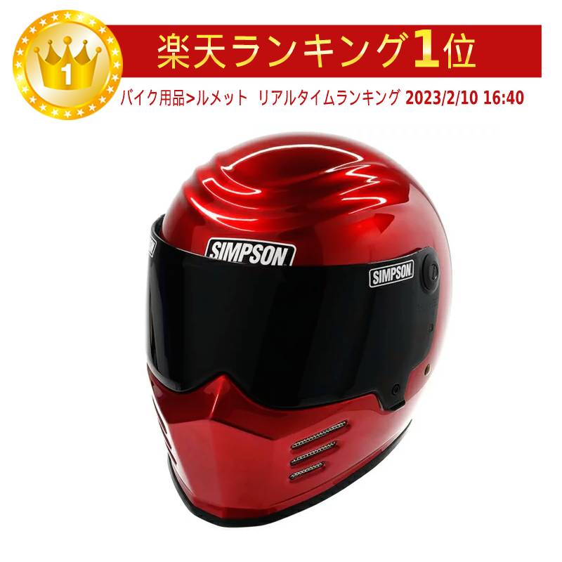 ＼全品2500円+5%OFF★5/15(水)限定／SIMPSON シンプソン Outlaw Bandit Red フルフェイス ヘルメット レーシング バイク ドラッグレース カート オフロード ロードレース マルチ ばくおん