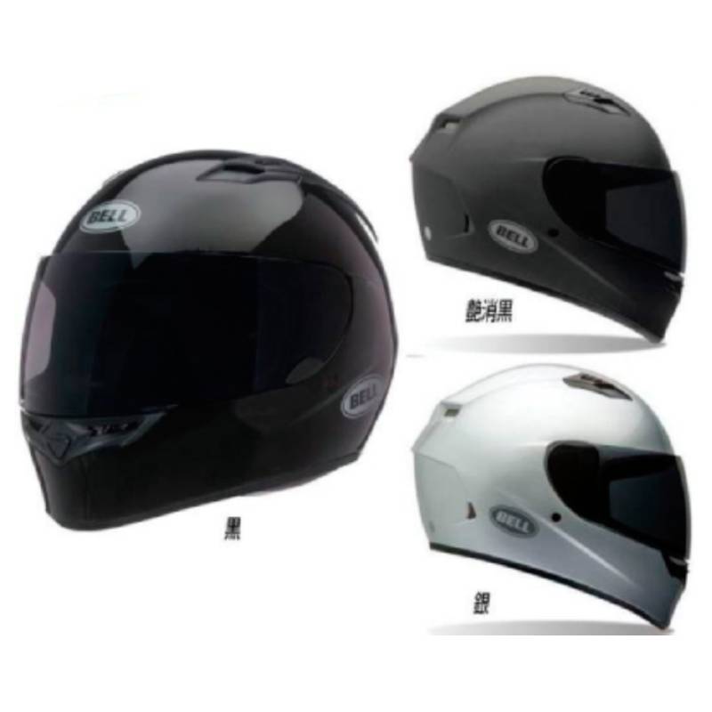 楽天市場】bell ヘルメット フルフェイス(ヘルメット|バイク 楽天市場】bell ヘルメット フルフェイス(ヘルメット|バイク