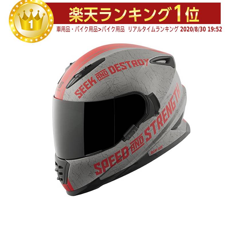 全国組立設置無料 10 引4 27 火 限定 ブーツ全品 Sale Speed And Strength スピードアンドストレングス Ss1600 Cruise Missile Helmet ヘルメット フルフェイス アメリカン バイク かっこいい コスパ 在庫限り Elementor Health Match Nl 全国組立設置無料 10 引4 27 火 限定 ブーツ全品 Sale Speed And Strength スピードアンドストレングス Ss1600 Cruise Missile Helmet ヘルメット フルフェイス アメリカン バイク かっこいい コスパ 在庫限り Elementor Health Match Nl