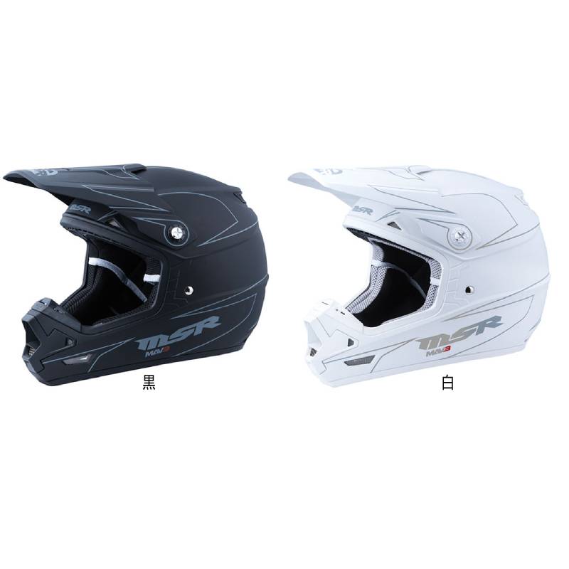 \全品1500円OFF★11/26(水)限定Bフライデー /SALE MSR エムエスアール MAV 3 PINSTRIPE Helmet オフロード モトクロ...