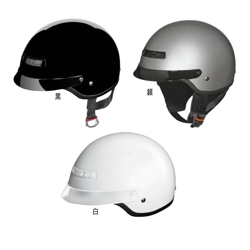 ＼全品2500円+5%OFF★5/25(土)限定／【XXS～】 Z1R ゼットワンアール Nomad Solid Helmet ハーフヘルメット オンロード バイク ノーマッド 小さいサイズあり コスパ かっこいい 黒白【AMACLUB】街乗り