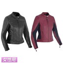 \全品2500円クーホン゜★20時~7/19限定/【女性用】Oxford Beckley レディース レザー ジャケット ライディングジャケット バイクウェア ライダー バイク ツーリングにも かっこいい おすすめ (AMACLUB)