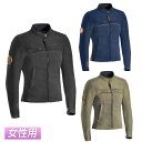 \全品P5倍★7/30(水)限定/【女性用】Ixon イクソン Breaker レディース テキスタイルジャケット ライディングジャケット バイクウェア ライダ...