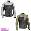\全品P5倍★7/30(水)限定/【女性用】【3XLまで】Ixon イクソン Orion レディース テキスタイルジャケット ライディングジャケット バイクウェ...