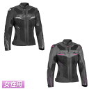 \全品P5倍★7/30(水)限定/【女性用】Ixon イクソン Draco レディース テキスタイルジャケット ライディングジャケット バイクウェア ライダー ...