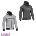 \全品1000円クーホン゜★7/27(日)限定/【女性用】Ixon イクソン Palermo レディース パーカー テキスタイルジャケット ライディングジャケッ...