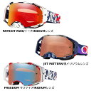 ＼全品1500円OFF★4/26(金)限定／Oakley オークリー Airbrake MX Prizm Troy Lee Designs Collection Goggle モトクロスゴーグル ライダー バイク ツーリングにも かっこいい おすすめ (AMACLUB)