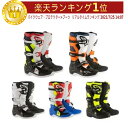 【子供用 21.5cm～】 ALPINESTARS アルパインスターズ TECH 7S Boots オフロード モトクロス ブーツ ジュニア テック7 【黒赤黄】【青赤黄】【黒黄】AMACLUB】 キッズ