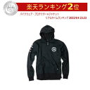 ＼全品最大20%off★4/20(土) 5の日合わせ／Factory Effex ファクトリーFX YAMAHA FORK HOODY パーカー トレーナー スウェットシャツ ジップアップ フーディー ヤマハ フォーク フーディー コスパ カッコイイ