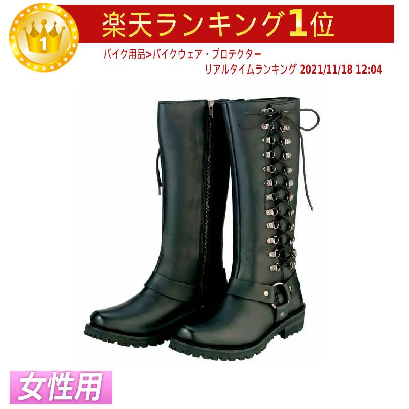 ＼全品1000円OFF★5/27(月)限定／【女性用】【防水・レザー】Z1R ゼットワンアール Savage Women's Boots 女性用 レディース 女子 ライディングブーツ ロングブーツ バイク サベージ ウーメンズ 黒かわいい カワイイ