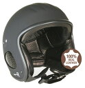 ＼全品最大20%off★5/5(日) 5の日合わせ／Bores ボア Slight IV Jet Helmet ジェットヘルメット オシャレ オープンフェイス オンロード バイク スライト 4 大きいサイズ あり街乗り