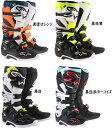 ＼全品1000円OFF★4/28(日)限定／ALPINESTARS アルパインスターズ TECH 7 BOOTS 新色 オフロードブーツ モトクロス ブーツ バイク テック7 大きいサイズあり 【黒/白/黄】【AMACLUB】