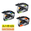 抜群のデザイン性を備える人気ブランド 「Scorpion」 の ヘルメット EXO-AT950 Zec Helmet - Dual Lens を「当店しか扱っていないモデル」も含め販売中! ※他店で同じモデルの取り扱いがあるかもしれないですが 当店のみ扱いカラーや当店のみ扱いサイズがありますので是非ご比較ください （人気につき数量限定のため、売切れ次第終了とさせていただきます) ※商品ページ下部「よくある質問」以下を必ずお読みください 商品名 Scorpion スコーピオン フルフェイスヘルメット EXO-AT950 Zec Helmet - Dual Lens 特徴 ●軽量で強度があり、衝撃の変位を最大化するように設計された高度な LG ポリカーボネート シェル ●デュアル密度 EPS が優れたエネルギー変位を提供 ●上部の吸気口が冷気を強制的に取り込み、排気口がヘルメットからの熱気の排出を最大化します。 ●デュアルポジションマウスベント 1番目のポジションはデフロスターとして機能し、2番目のポジションはデフロスターとベントとして機能します ●Ellip-Tec ラチェット システムは、7.6 mm の移動量を生み出す楕円運動を使用してシールドをアイポートに対してしっかりと引き、適切なシールを確保します。 ●デュアルペインの傷防止 100% UVA/UVB 保護フェイスシールドが付属 ●高さ 11 cm の幅広アイポートにより、周辺視野と下方の視認性が向上します。 ●曇り止めコーティングを施した琥珀色の Everclear SpeedView ドロップダウン サンバイザー ●KwikWick II 抗菌ライナー生地が、暑い季節には涼しくドライに、寒い季節には暖かさを保ちます。 ●Kwikfit 頬パッドにより、最も一般的なスタイルの眼鏡の着脱が簡単になります。 ●シングルレバーリリースを備えた使いやすいフリップアップチンバーにより、どちらの手でもチンバーを上げ下げできます ●スピーカーポケット ●バイザーがヘルメットに付いていないときに使用できる、取り外し可能なブロックオフプレートが含まれています ●ブレスボックスとエアロスカートが付属 ●DOT 承認済み ●注意: ゴーグルは付属しません ※説明はメーカーからのものです 類似商品はこちら Scorpion スコーピオン EXO-AT988,700円Scorpion スコーピオン EXO-AT985,400円Scorpion スコーピオン EXO-AT974,400円Scorpion スコーピオン EXO-AT974,400円 ＼全品最大20%off★6/305の日合わせ／72,700円Scorpion スコーピオン EXO-AT971,000円＼全品最大20%off★6/305の日合わせ／65,100円Scorpion EXO-AT950 SOLI62,600円 Scorpion スコーピオン EXO 92060,900円＼全品最大20%off★6/305の日合わせ／60,900円Scorpion スコーピオン EXO-AT992,400円Scorpion スコーピオン EXO-AT981,400円