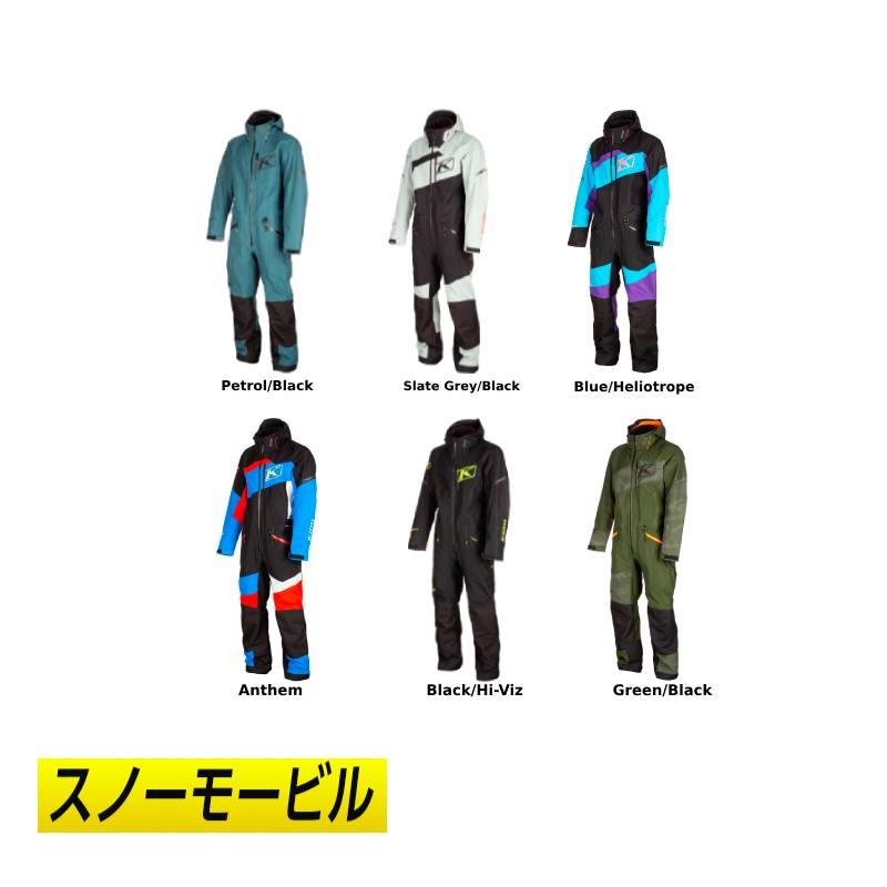\全品2000円クーホン゜★11/24(祝)限定/【スノー&バイク】【Gore-Tex】Klim クライム Ripsa One-Piece 2024モデル スノ...