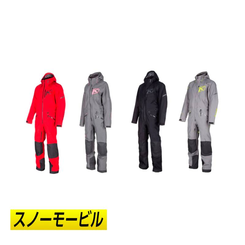 【スノー&バイク】【Gore-Tex】Klim クライム Ripsa Vapor One-Piece 2024モデル スノーモービルスーツ..