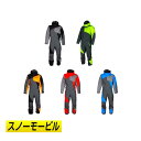 \全品2500円クーホン+P5倍★11/25(火)限定/【スノー&バイク】【Gore-Tex】Klim クライム Railslide One-Piece Sui...