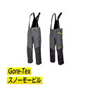 \全品2000円クーホン+P5倍★5/15(木)限定/【スノー&バイク】【Gore-Tex】Klim クライム Powerxross Pants スノーモービル...
