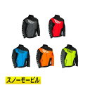 【スノー&バイク】【4XLまで】Fly Racing フライ Snow SNX Pro Jacket 2024モデル スノーモービルジャケット スキージャケット ウィンタースポーツ バイク スノー ウィンター 冬 雪山 にも 大きいサイズあり おすすめ (AMACLUB)