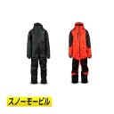 【スノー&バイク】【3XLまで】509 Ether Monosuit Shell スノーモービルスーツ スノーモービルジャケット スキージャケット ウィンタース...