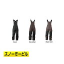 オフロードからスノーモービルまで幅広いアイテムを取り扱う 509 の Powerline Insulated Bib を「当店しか扱っていないモデル」も含め販売中!※他店で同じモデルの取り扱いがあるかもしれないですが　AMACLUBのみ扱いカラーや当店のみ扱いサイズがありますので是非ご比較ください（人気につき数量限定のため、売切れ次第終了とさせていただきます)※商品ページ下部「よくある質問」以下を必ずお読みください 商品名 509 Powerline Insulated Bib 特徴 ●全体に 200 グラムのシンサレート断熱材を使用し、さらに 60 グラムの防風性、衝撃保護、膝と太ももにフロートアシストフォームを採用 ●300 グラム 5 シートの乗り心地保護 ●5Tech と 5Tech ストレッチのハイブリッド構造により、最適なフィット感と可動範囲を実現 ●全体にYKKアクアガードジッパーを使用 ●簡単に取り外しできる完全に分離可能な脚のジッパーとドロップシート機能 ●ドロップシート用の上下のジッパースライダーと簡単なブーツ調整 ●ミッドライズのビブの高さ、伸縮性のあるサイドパネルでスリムなフィット感を実現 ●必要な場所にスペースを確保できるベローズポケット ●プリーツがあり、空のときは平らになります ●フルレングスのトップダウン/ボトムアップジッパーにより、ブーツを履いていても素早くうんちをし、簡単に着脱できます。 ●膝パッド内蔵、取り外し可能 ●テザーアタッチメント ※説明はメーカーからのものです ▼【509のサイズガイドを見る】 2022.10現在