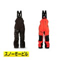 【スノー&バイク】【3XLまで】509 Evolve Bib Shell スノーモービルビブ スノーモービルパンツ スキーパンツ ウィンタースポーツ バイク ス...
