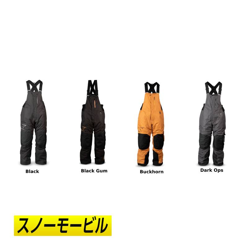 【スノー&バイク】【3XLまで】509 Temper Insulated Overalls オーバーオール スノーモービルパンツ スキーパンツ ウィンタースポーツ バイク スノー ウィンター 冬 雪山 にも 大きいサイズあり おすすめ (AMACLUB)