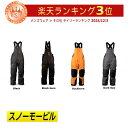 【スノー&バイク】【3XLまで】509 Temper Insulated Overalls オーバーオール スノーモービルパンツ スキーパンツ ウィンタースポー...